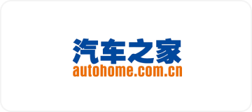 一汽解放
